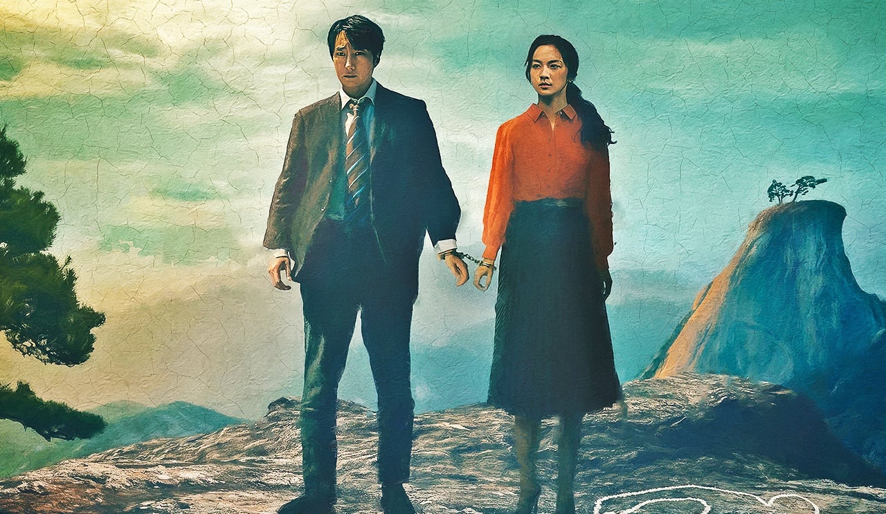 Decision to Leave: Park Chan-wook trasforma l'ossessione in amore (e viceversa)