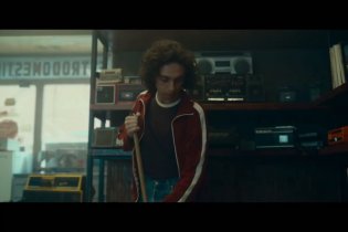 Mixed By Erry - Trailer