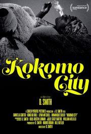 Locandina di Kokomo City