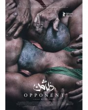 Locandina di Opponent