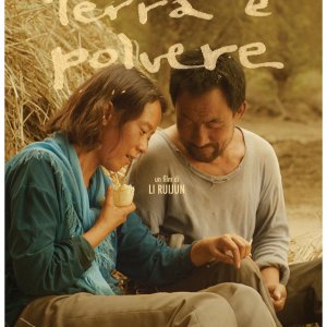 Locandina di Terra e polvere