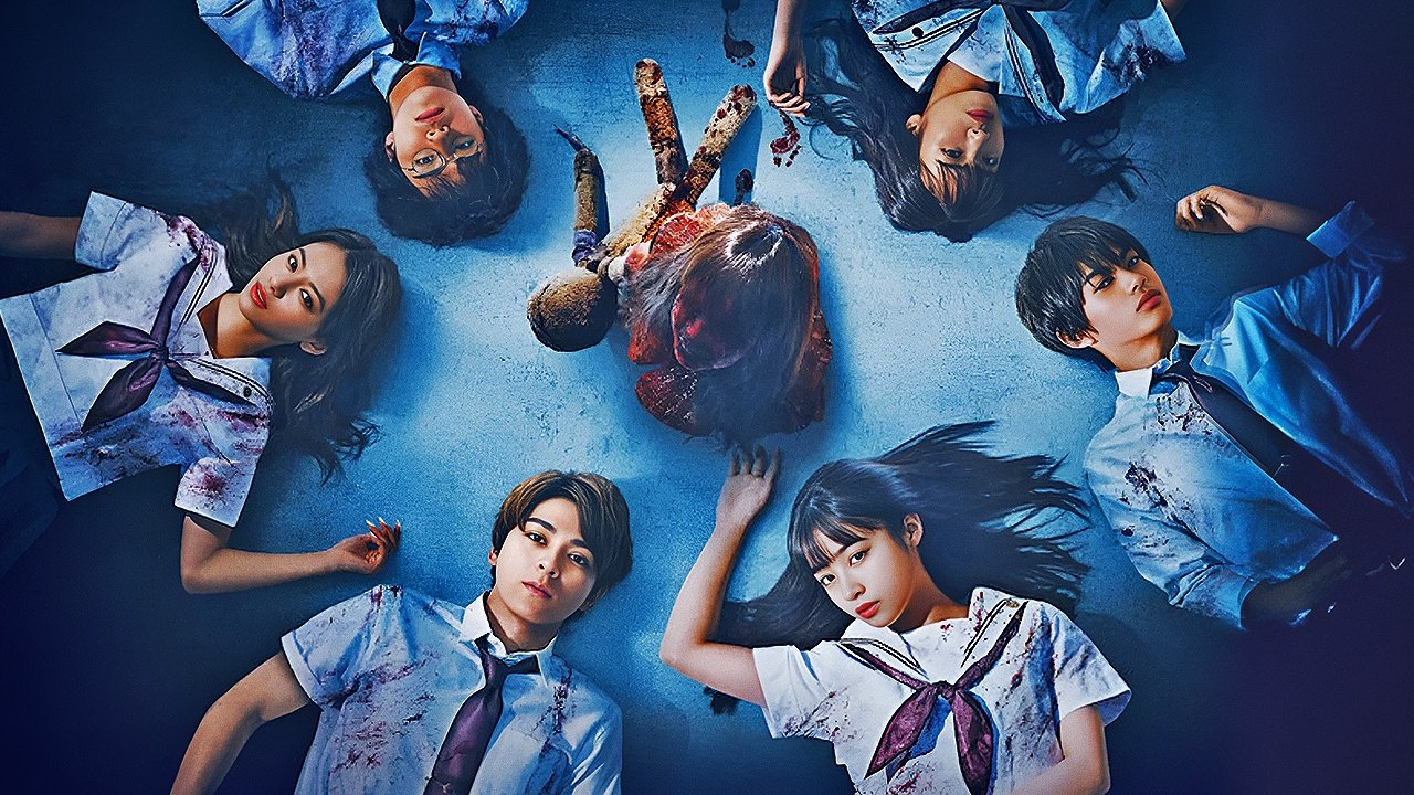 Re/Member, the review: on Netflix the j-horror from the homonymous manga