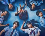 Re/Member, la recensione: su Netflix il j-horror dall'omonimo manga
