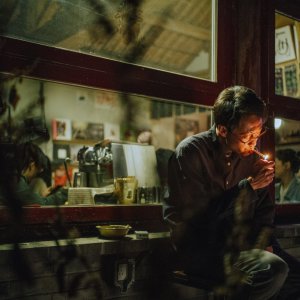 The Shadowless Tower: una foto del film