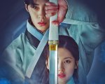 Alchemy of Souls, la recensione: tanto cuore e cura per i dettagli nel gioiellino fantasy di Netflix