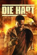 Locandina di Die Hart the Movie