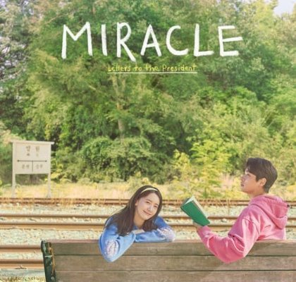 miracle 2021 movie review