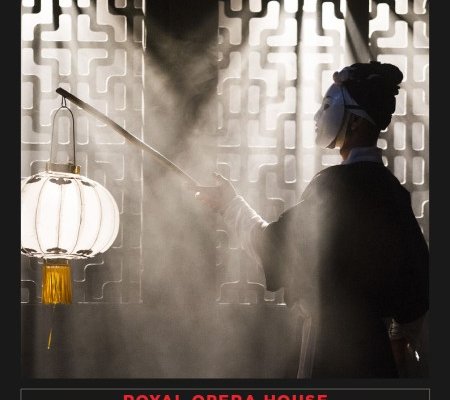 Turandot - Royal Opera House (Film 2023): trama e info - Movieplayer.it