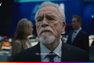 Succession - Trailer stagione 4