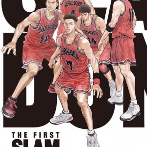 Locandina di The First Slam Dunk