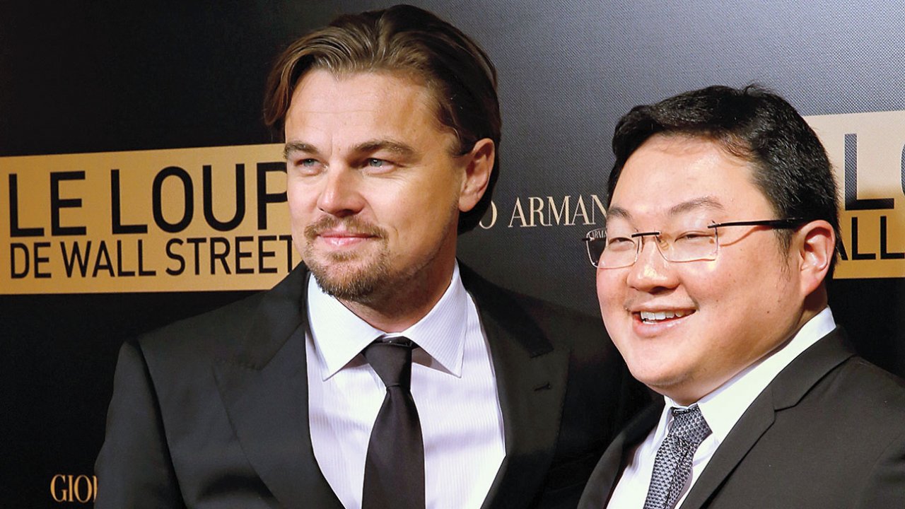 Leonardo DiCaprio and Kim Kardashian: questioned by the FBI for a dangerous friendship