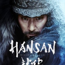 Locandina di La battaglia di Hansan