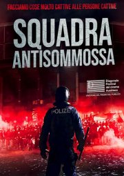 Locandina di Squadra antisommossa