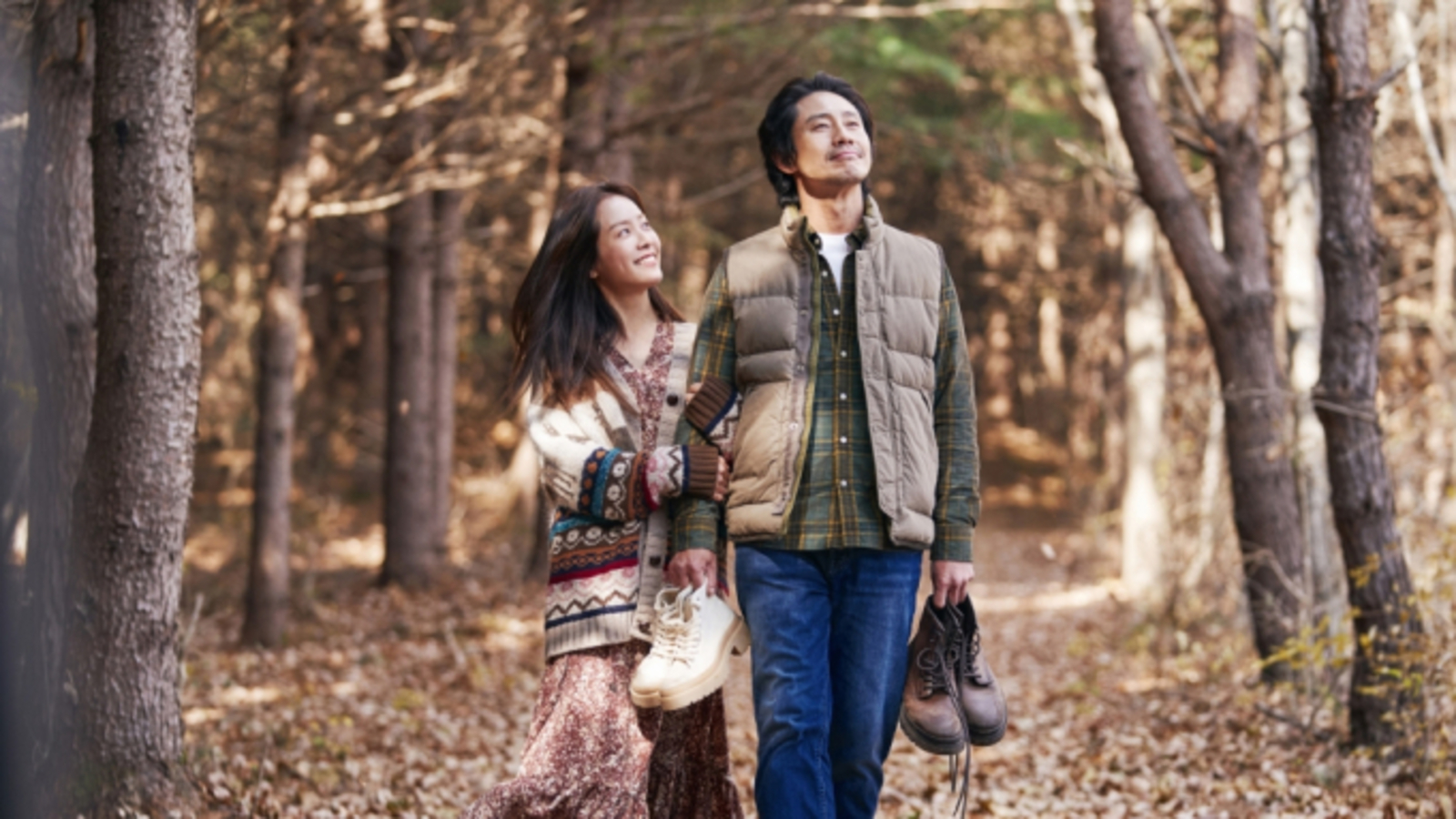 Yonder: ecco quando uscirà la nuova, misteriosa serie sci-fi coreana di Paramount+