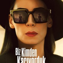 Locandina di Anime False