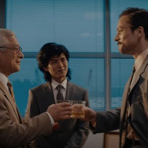 Tetris: Togo Igawa, Nino Furuhata e Taron Egerton