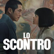 Locandina di Lo Scontro