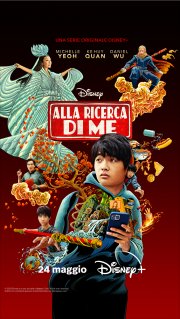 Locandina di Alla ricerca di me