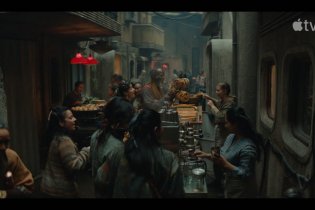 Silo - Trailer Italiano