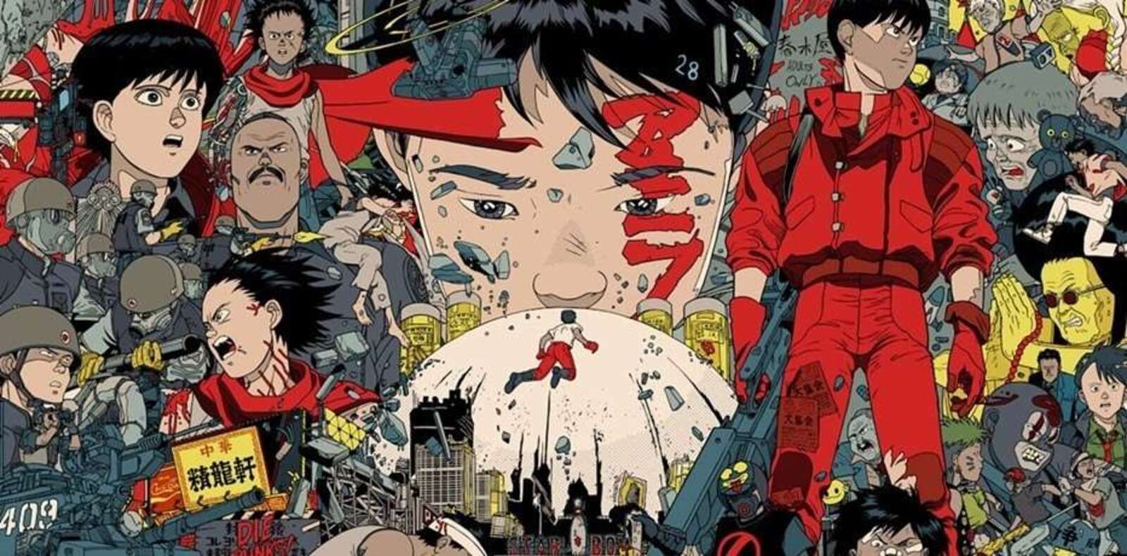 Will Akira, the Warner Bros. live-action film be the next Taika Waititi film to hit the screens?