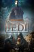 Star Wars: Tales of the Jedi
