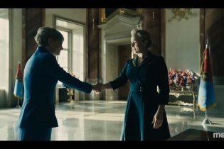 The Regime - Teaser Trailer