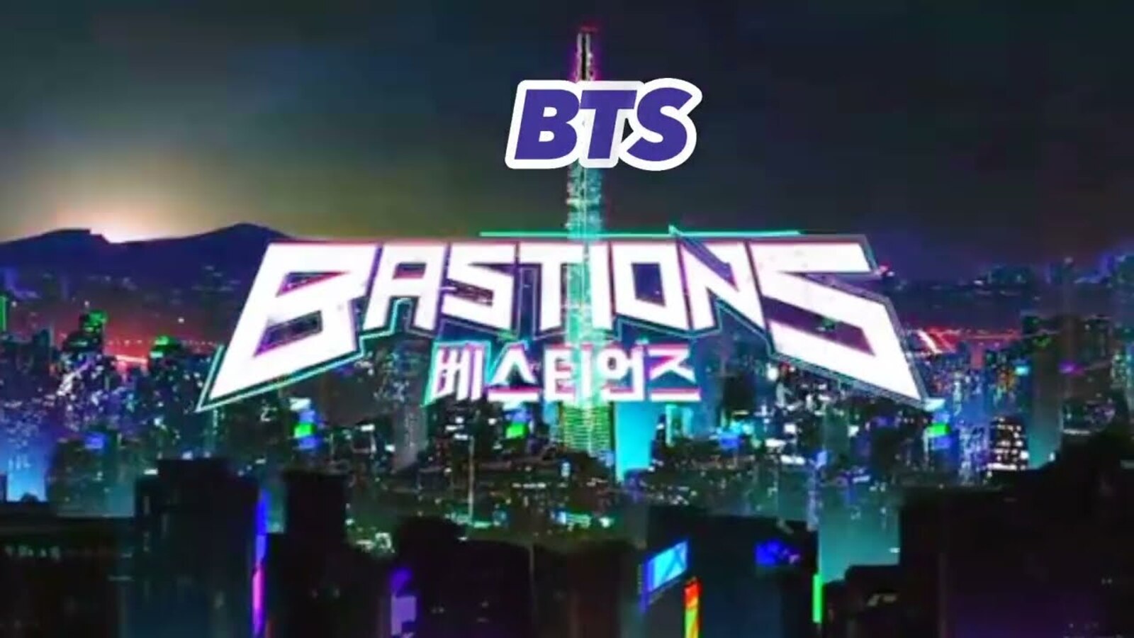 I BTS firmano l'opening di Bastions, nuovo anime coreano: l'anteprima del brano