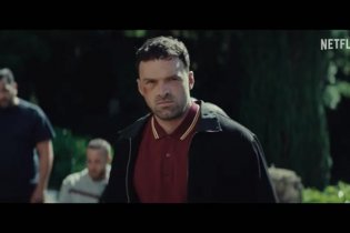 Aka - Trailer Italiano