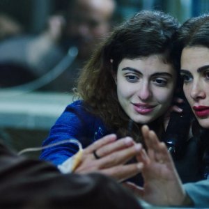 Amira: una scena del film