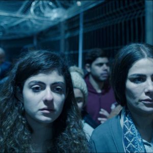 Amira: una sequenza del film