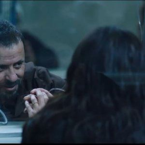 Amira: un'immagine del film