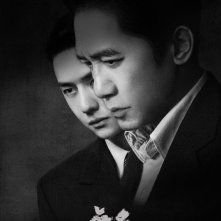 Locandina di Hidden Blade