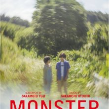 Locandina di L'innocenza