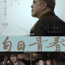 Locandina di The Sunny Side of the Street