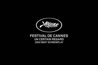 Mediterranean Fever - Trailer Italiano