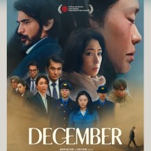 Locandina di December
