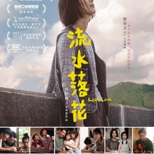 Locandina di Lost Love