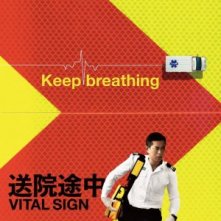 Locandina di Vital Sign