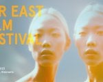 Far East Film Festival 25: si accendono i riflettori internazionali in vista dell'Opening di venerdì 21