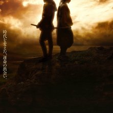 Locandina di The Legend & Butterfly