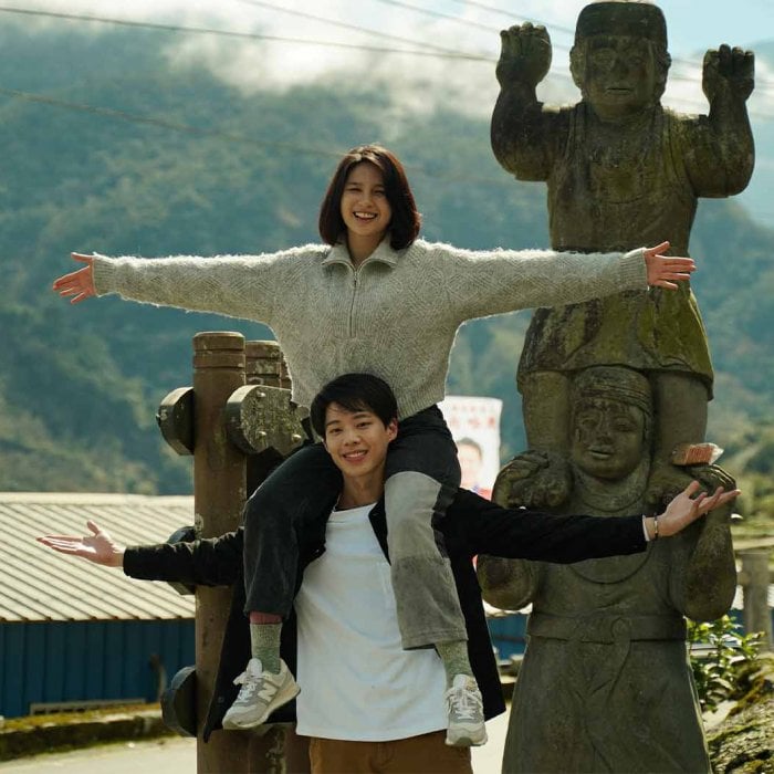 Gaga: un'immagine del film