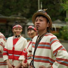 Gaga: una sequenza del film