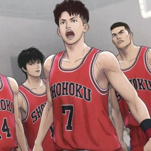 The First Slam Dunk: una scena dell'anime
