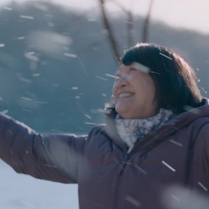 Ajoomma: una scena del film