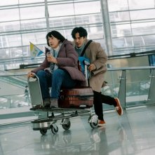 Ajoomma: un'immagine del film