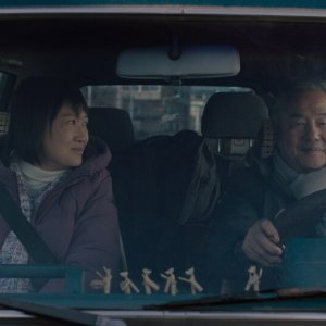 Ajoomma: una sequenza del film