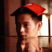 Yudo: The Way of the Bath, una foto del film