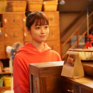 Yudo: The Way of the Bath, un'immagine