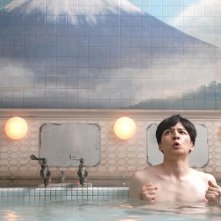 Yudo: The Way of the Bath, una scena