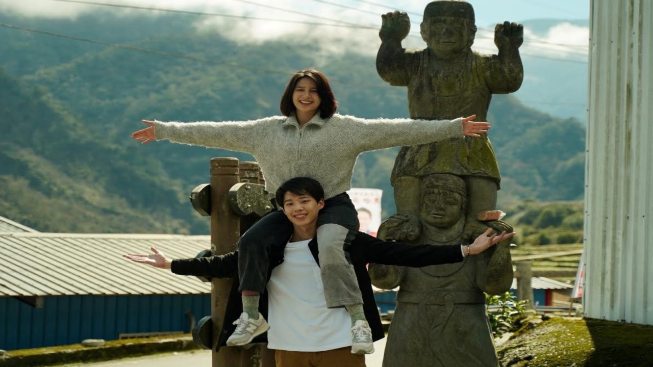 Far East Film Fest 2023, il programma di giovedì: Gaga di Laha Mebow e le tradizioni del popolo Tayal